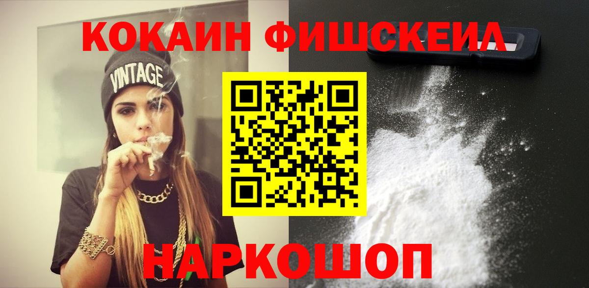 APVP Комсомольск-на-Амуре
