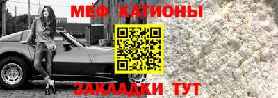 кокс Свободный