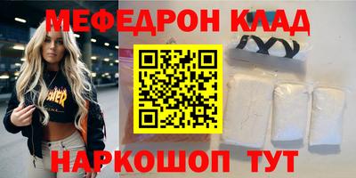 кокс Свободный