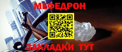не бодяженный Сланцы