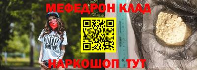 кокс Свободный